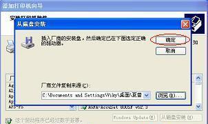 夏普复印机错误代码分析（解读夏普复印机错误代码）