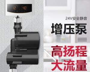 水龙头与壁挂炉连接的方法与注意事项（实用的壁挂炉安装指南）