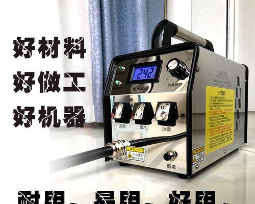 如何用空调清洗油烟机滤网（省时省力）