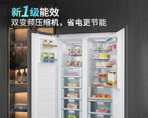如何清洗冰箱散热器（有效清洗保障冰箱散热器性能）