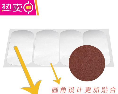 铝皮冰柜修复指南（从维修技巧到常见问题解答）