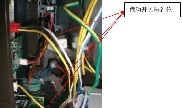 金万众空调故障代码分析与解决方法（一起了解金万众空调故障代码）