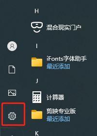 维修显示器（如何通过脱机开机解决显示器故障）