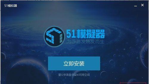 电脑被挖矿，该如何解决（保护电脑安全）