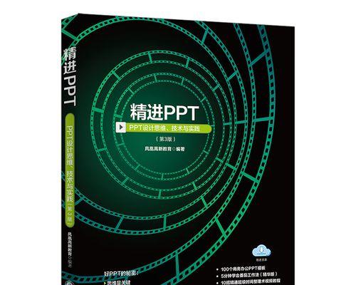 电脑无法进入系统怎么办（解决电脑无法进入系统的简单方法）