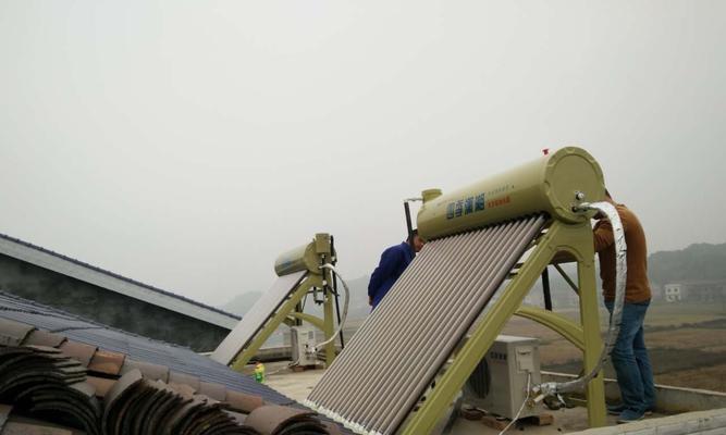 以太空能热水器移机方法（高效安全的以太空能热水器迁移技巧）