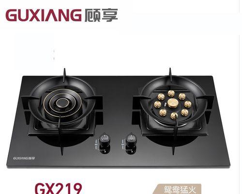 自制清洗燃气灶，让厨房更安全（使用家庭常见材料）