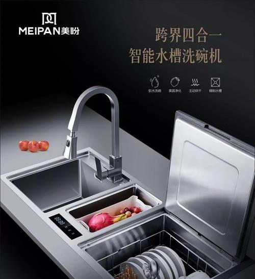 解决厨芯洗碗机故障的实用方法（轻松应对厨芯洗碗机问题）