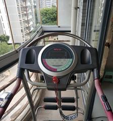 跑步机皮带被踩住的应急处理办法（遇到跑步机皮带被踩住怎么办）