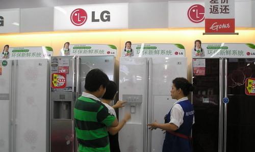 冰箱常见故障及维修方法（解决冰箱问题的有效方法）
