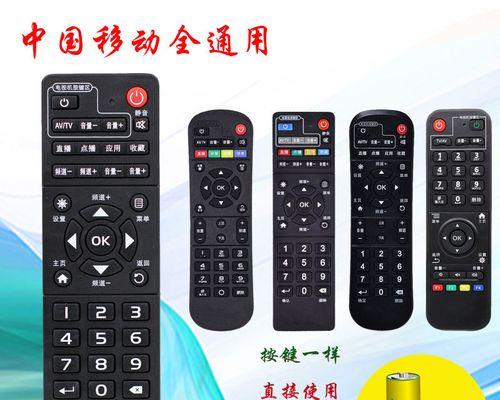 电视机网络无法连接的解决方法（教你如何解决电视机无法连入网络的问题）