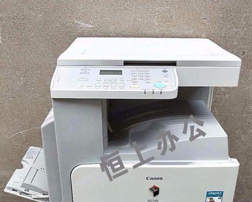 佳能240复印机故障代码及解决方法（详解佳能240复印机常见故障代码及应对措施）