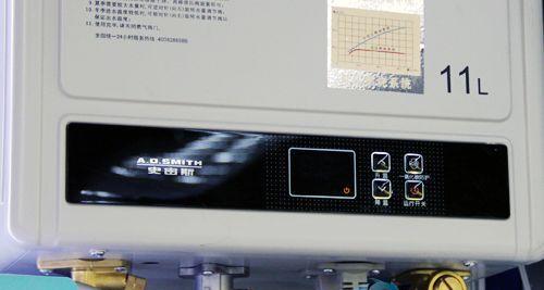 如何处理以史密斯热水器不加水的问题（解决方法及常见故障排查）