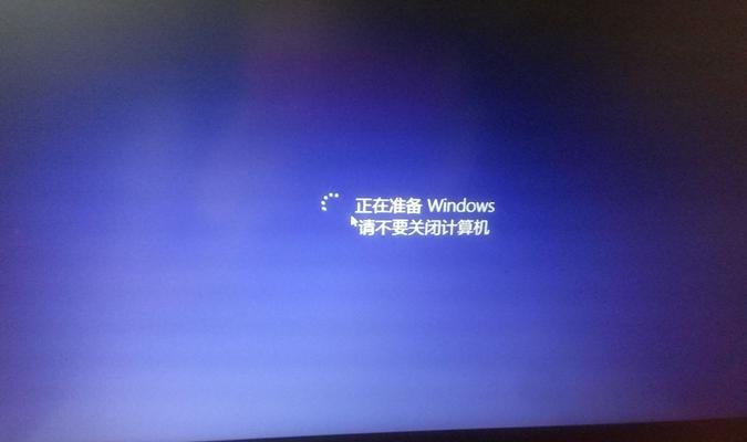 笔记本电脑中毒的应对方法（保护个人电脑安全）