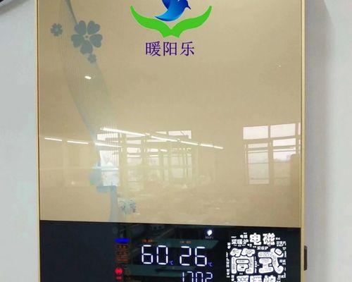 壁挂炉烧煤的原因及优势（为何选择壁挂炉烧煤）