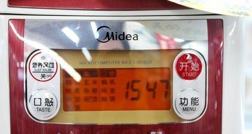 解决旧电饭煲按键无反应的方法（修复电饭煲按键故障）