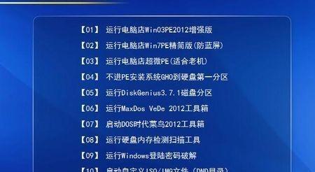 如何排除硬盘检测不到的问题（常见原因及解决方法）