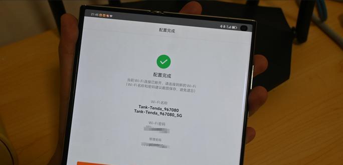 笔记本无法连接无线网络解决方法（应对笔记本无法连接无线网络的常见问题及解决办法）