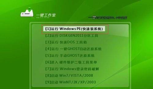 简易教程（从零开始）