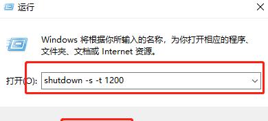 实用教程（通过手把手教你）