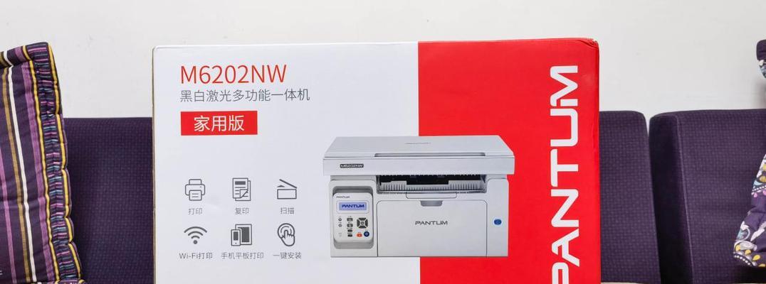 一键共享工具（便捷、高效）