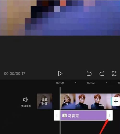 手机视频马赛克去除工具推荐（解放手机视频质量）