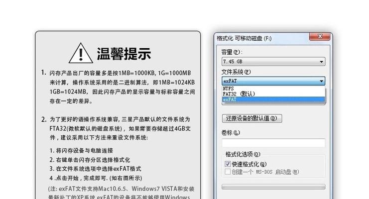手机内存转移到SD卡，解决存储瓶颈问题（实现快速转移）