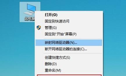 电脑显示无信号问题的快速解决方法（从检查连接到更新驱动）