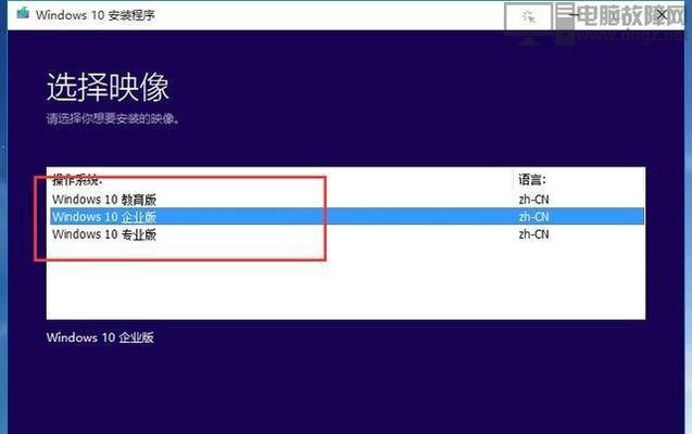 利用Win7电脑实现大容量U盘存储设备（使用U盘扩展Win7电脑存储容量的简便方法）