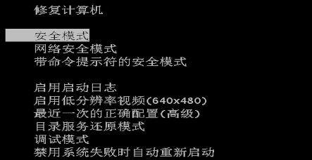 电脑间歇性自动重启的解决方法（15个实用技巧帮助您解决电脑自动重启问题）
