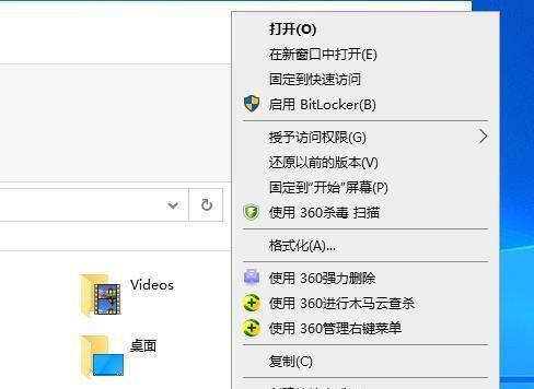 C盘突然满了的原因与清理方法（莫名其妙的C盘满了怎么办）