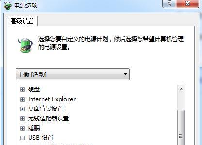 解决电脑无法读取移动硬盘的问题（教你如何处理电脑无法识别移动硬盘的情况）