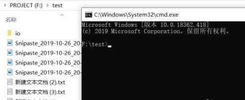 如何使用命令行修改Windows分辨率（简便快捷的修改方法及相关注意事项）