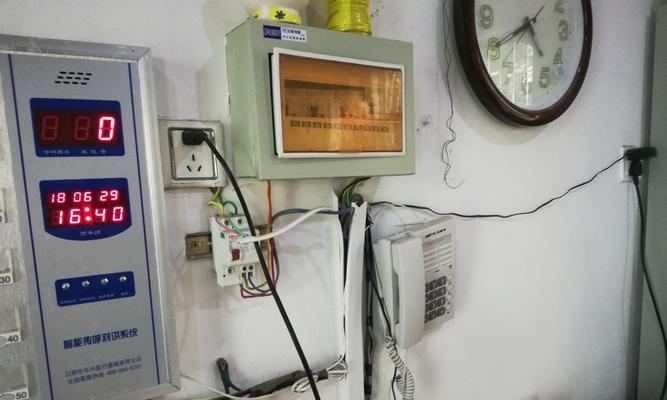 破壁机漏电跳闸的修复方法及注意事项（了解破壁机漏电跳闸的原因与解决方案）