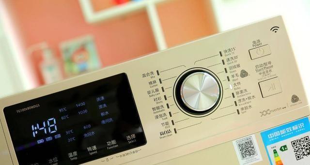 洗衣机显示E30故障解决方法（轻松排除洗衣机E30故障）
