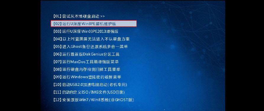以U盘重装Win10系统分区的简易教程（快速恢复计算机系统）