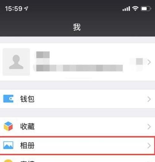 微信OCR技术（利用OCR技术实现微信图片中文字的识别与提取）