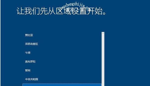 如何调高Win10风扇转速（简单操作教你提升Win10风扇转速）