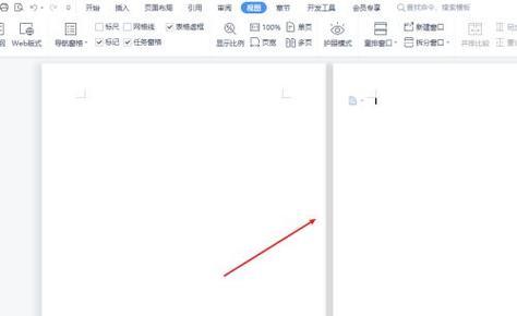 如何删除Word中的空白页（简便有效地清除Word文档中的无用空白页）
