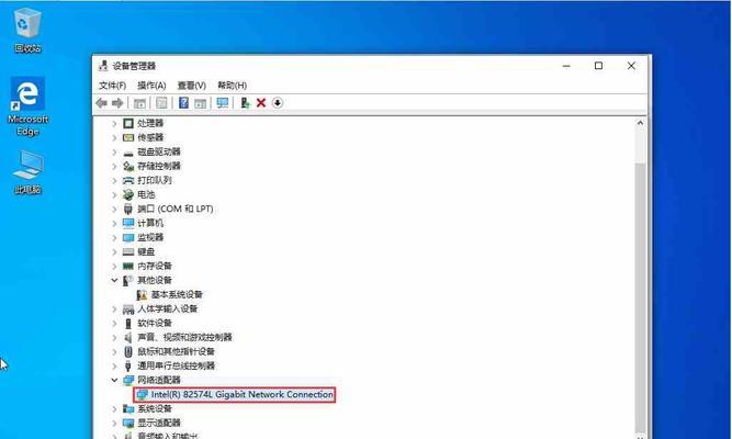 解决Win10开机速度慢的有效方法（优化系统设置）