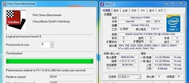 华硕主板BIOS设置图解教程（掌握华硕主板BIOS设置的关键技巧）
