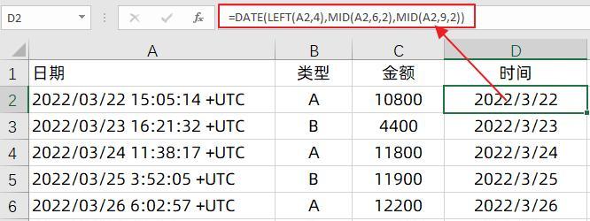 Excel条件函数公式的应用技巧（掌握Excel条件函数）