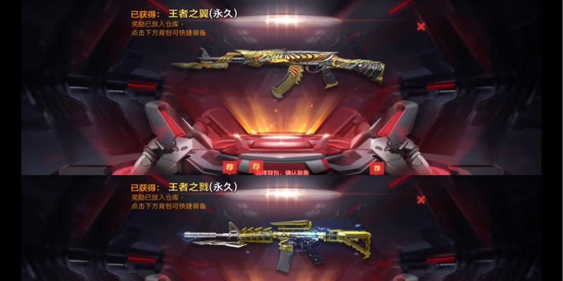 王者轮回一圈多少钱（探索玩家在游戏中投入的成本与价值）