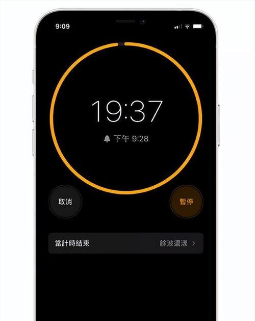 电脑锁屏无法解锁的解决方法（解决电脑锁屏问题的有效措施）