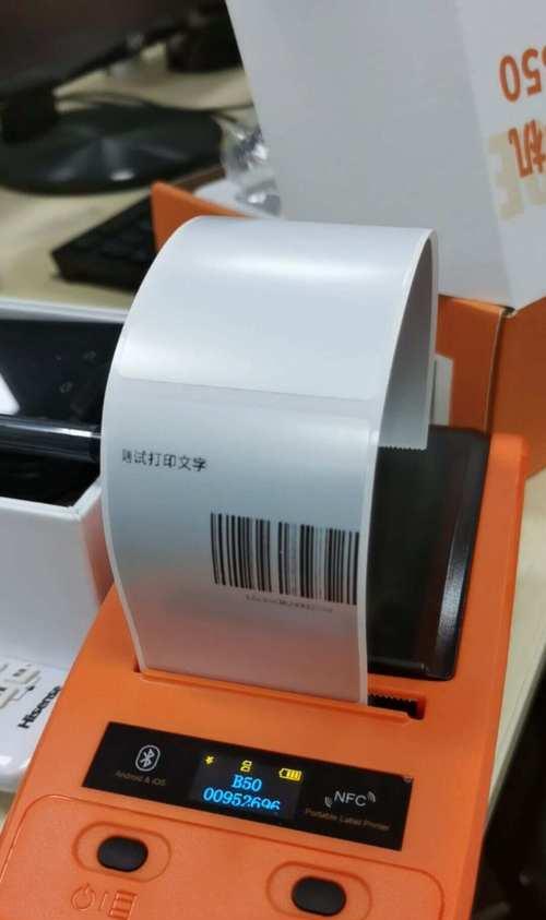 如何调整打印机维修频率（简便方法教你调整打印机维修频率）