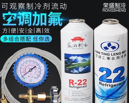 用冰箱加雪快速制冷的方法（轻松打造冷藏保鲜利器）