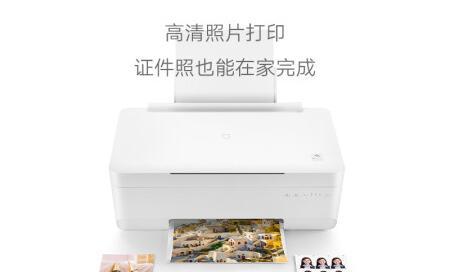 打印机模板不对，如何解决（应对打印机模板错误的有效方法）