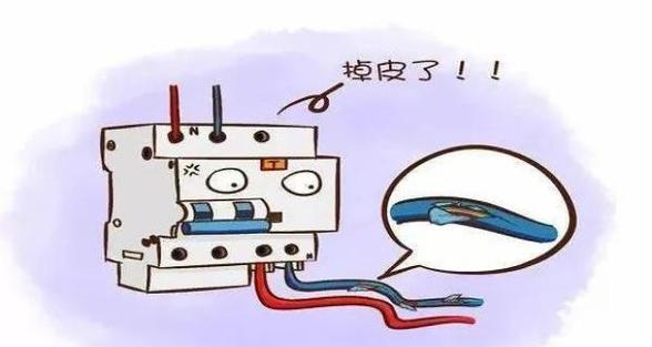 油烟机短路故障的危害与解决方法（保护家庭安全）