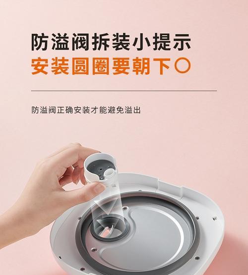 电饭煲按钮不停跳闸怎么办（解决电饭煲跳闸问题的方法和注意事项）