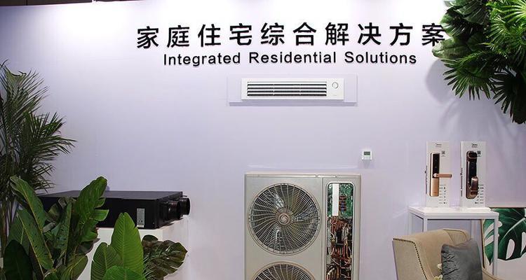 解决美的中央空调E3故障的有效方法（关键问题及最佳解决方案）